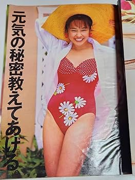 プレイボーイ　新品水着 プレイボーイ 新品水着 PLAYBOY - ビキニの通販 by ハンガー's