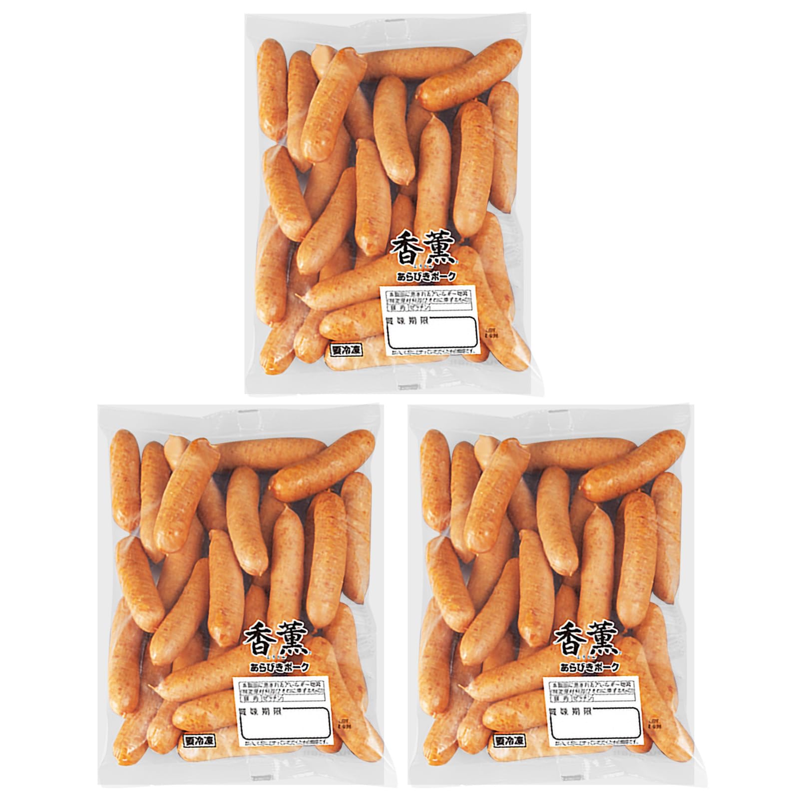 【冷凍】プリマハム 香薫 あらびきポークウインナー500g×3袋セット