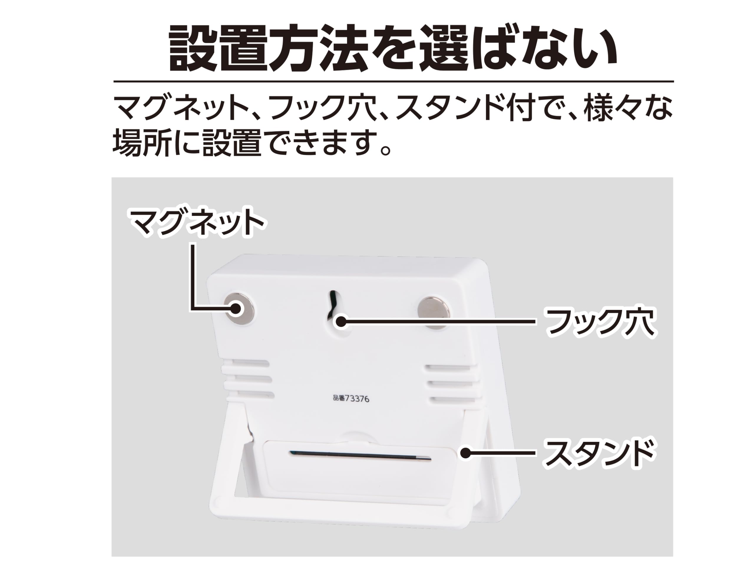 Amazon.co.jp: シンワ測定: 新商品情報（2026年01月以降 新発売）