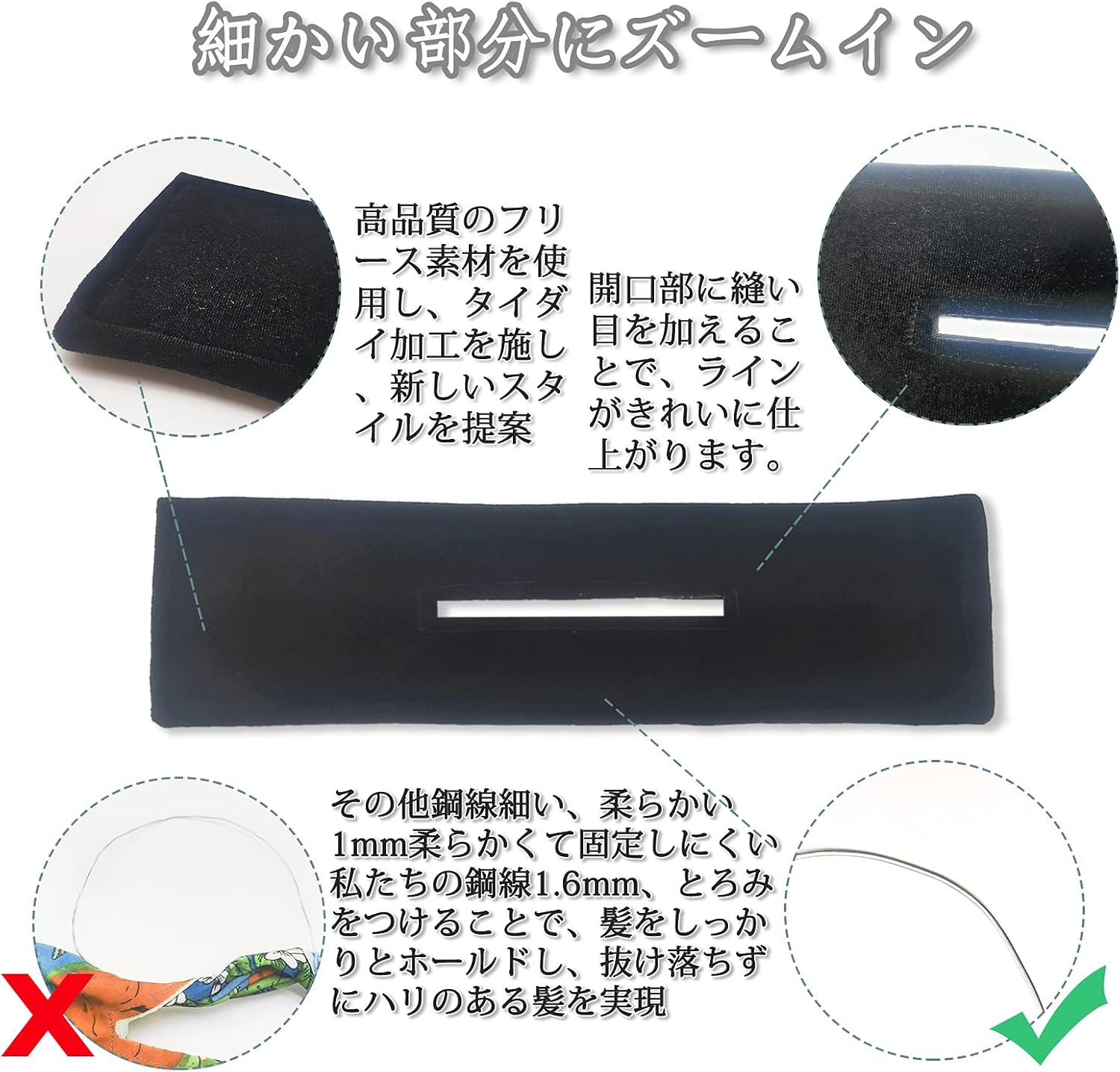 Tuanr シュシュ ヘアアレンジヘアーバンド タイダイ クラシック お団子 ベルベット