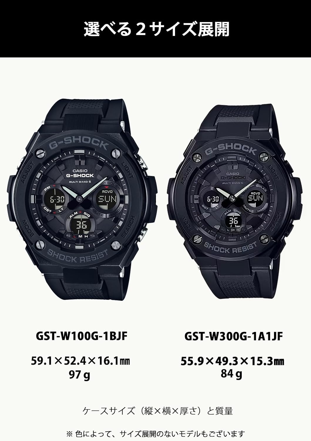 CASIO G-SHOCK GST-W300G-1A2JF Mens Japan Import