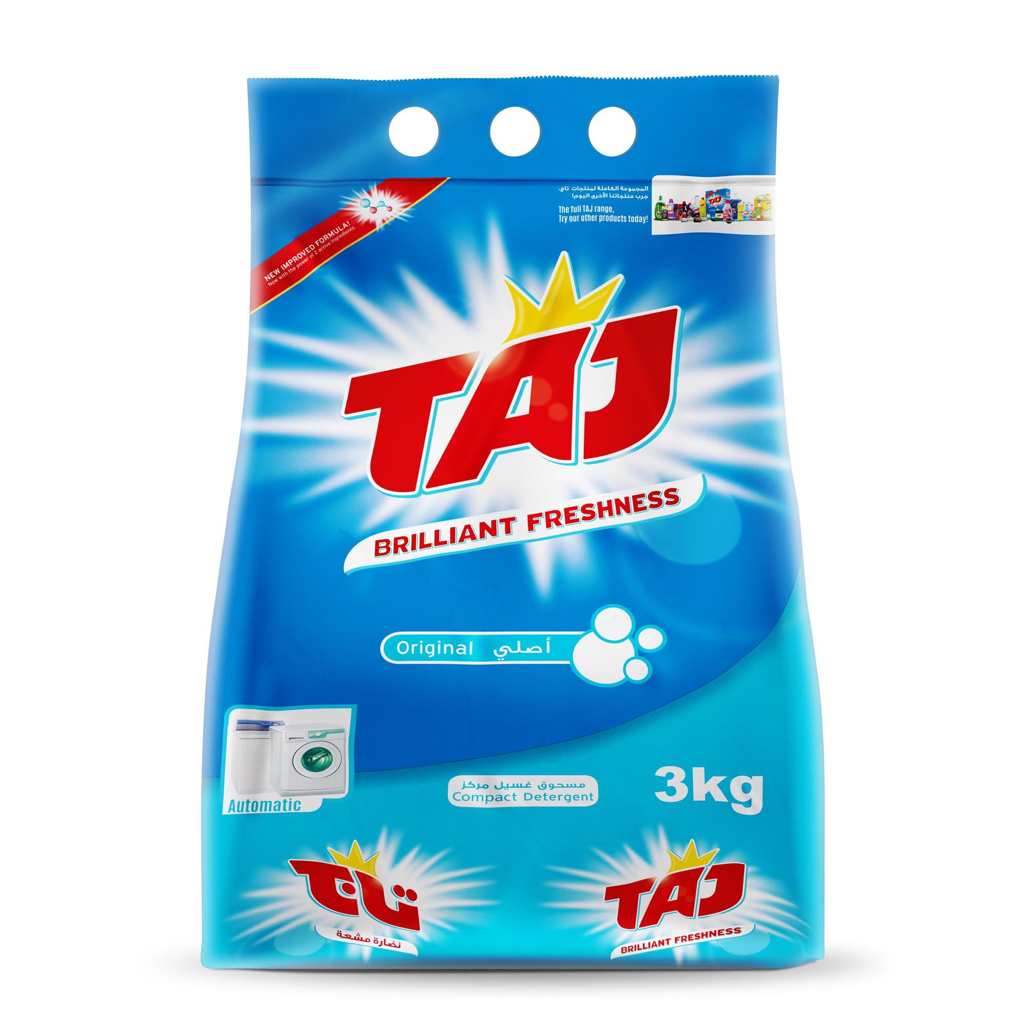 Detergent Powder 3kg – Powerful Washing Formula for Bright, Fresh Clothes | Suitable for All Washing Machines & Hand Wash | Long-Lasting Freshness & Deep Cleaning