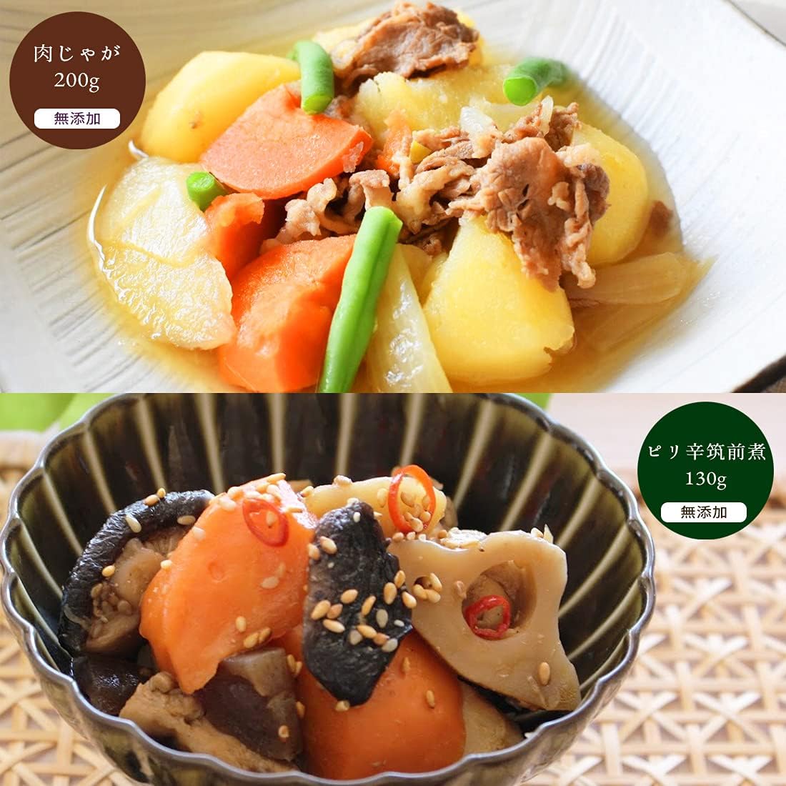 お中元 御中元 京洛 惣菜 辻が花 京野菜のお吸物最中詰合せ ギフト