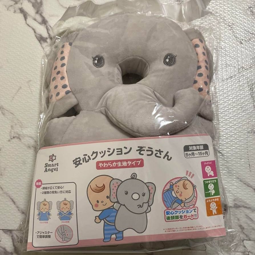 ぞうさんのクッション Amazon.co.jp: 安心クッションぞうさん : ホーム＆キッチン