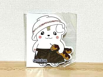 ゆるキャラトレカ さのまる Amazon.co.jp: ゆるキャラトレカ さのまる 栃木県佐野市