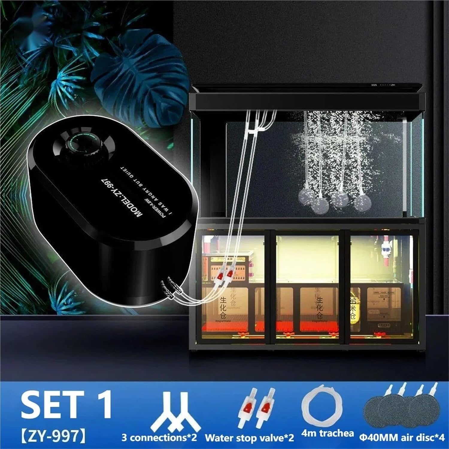 ZTYXUX ZY-997 Oxygen Pump Set 1 Components