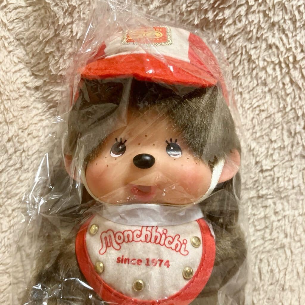 希少 パレード モンチッチ 50周年 男の子 女の子 S ぬいぐるみ セット