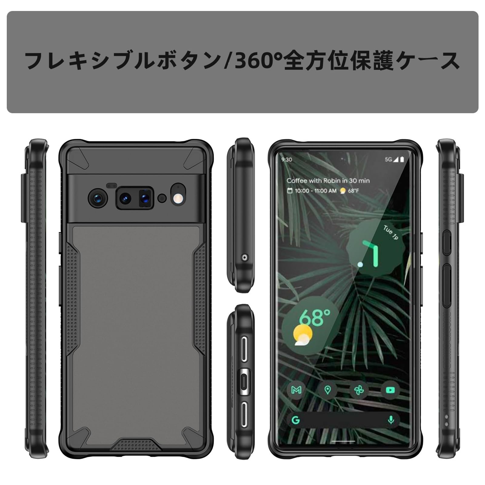 Amazon.co.jp: Kuoyida Google Pixel6 Proケース 耐衝撃スマホケース