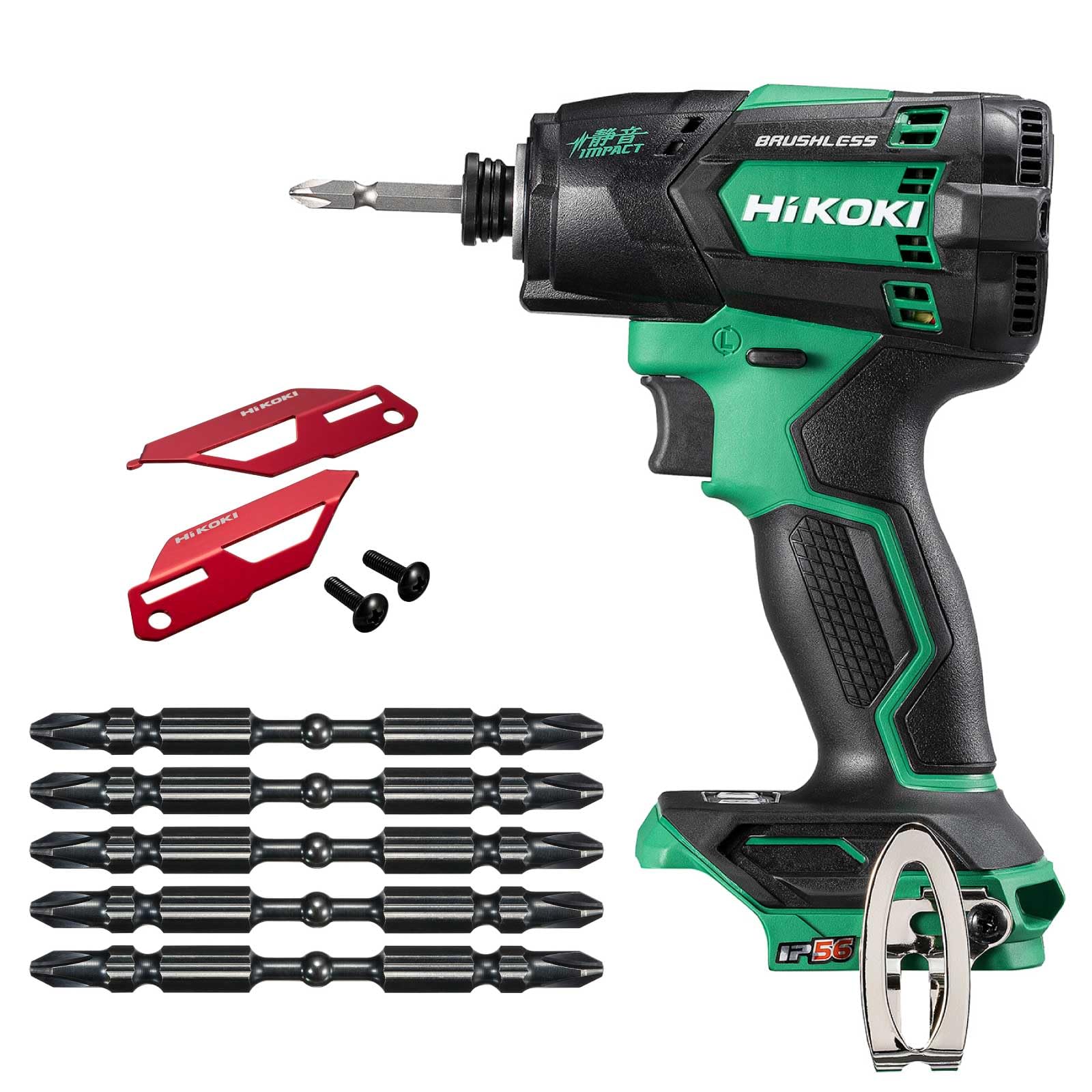 Amazon | 【セット買い】HiKOKI(ハイコーキ) 18V充電式静音 Amazon | 【セット買い】HiKOKI(ハイコーキ) 18V充電式静音