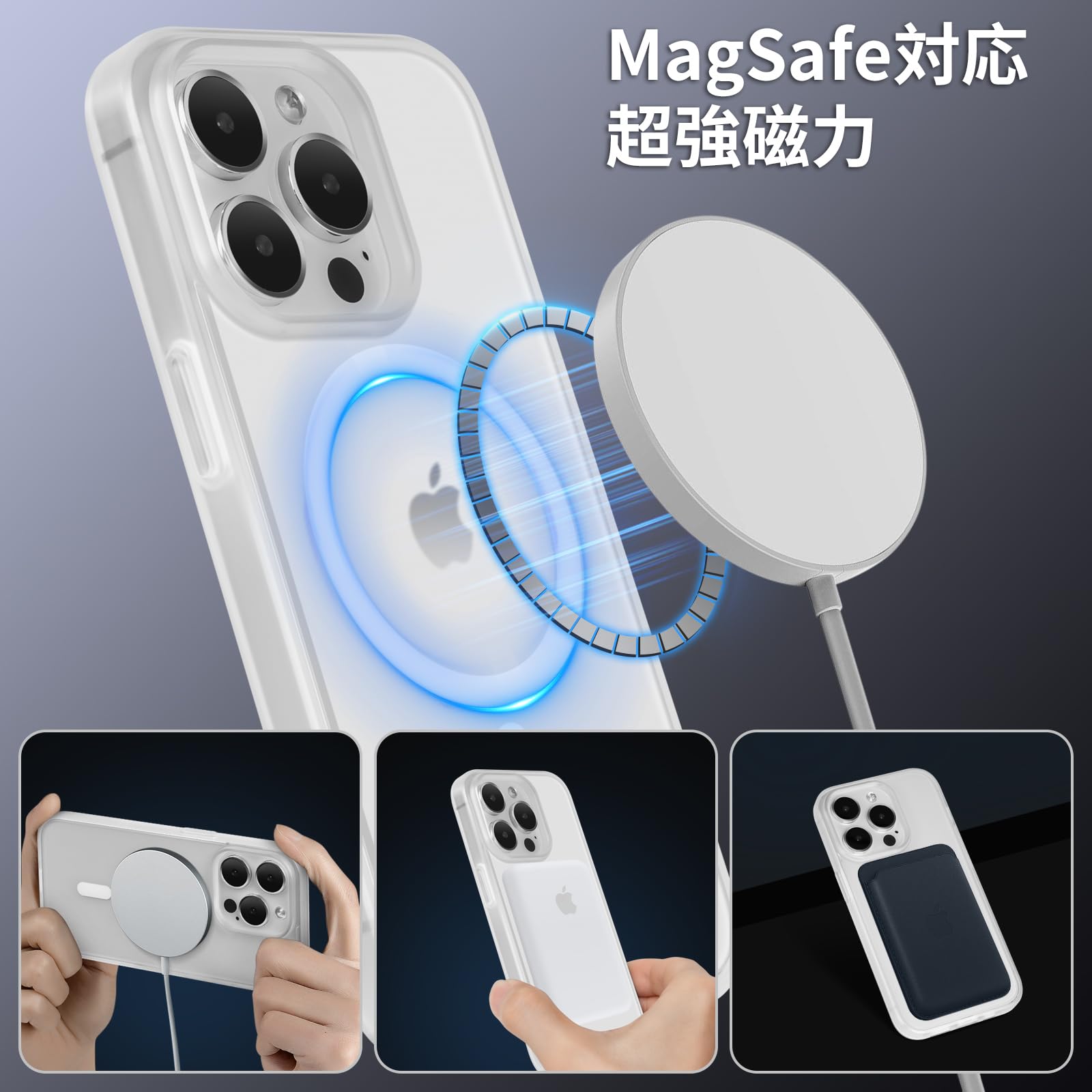 Amazon.co.jp: iPhone 14 Pro 用ケース MagSafe対応 ワイヤレス充電