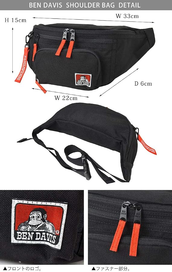 Amazon | [ベンデイビス] BEN DAVIS ボディバッグ レディース ウエスト