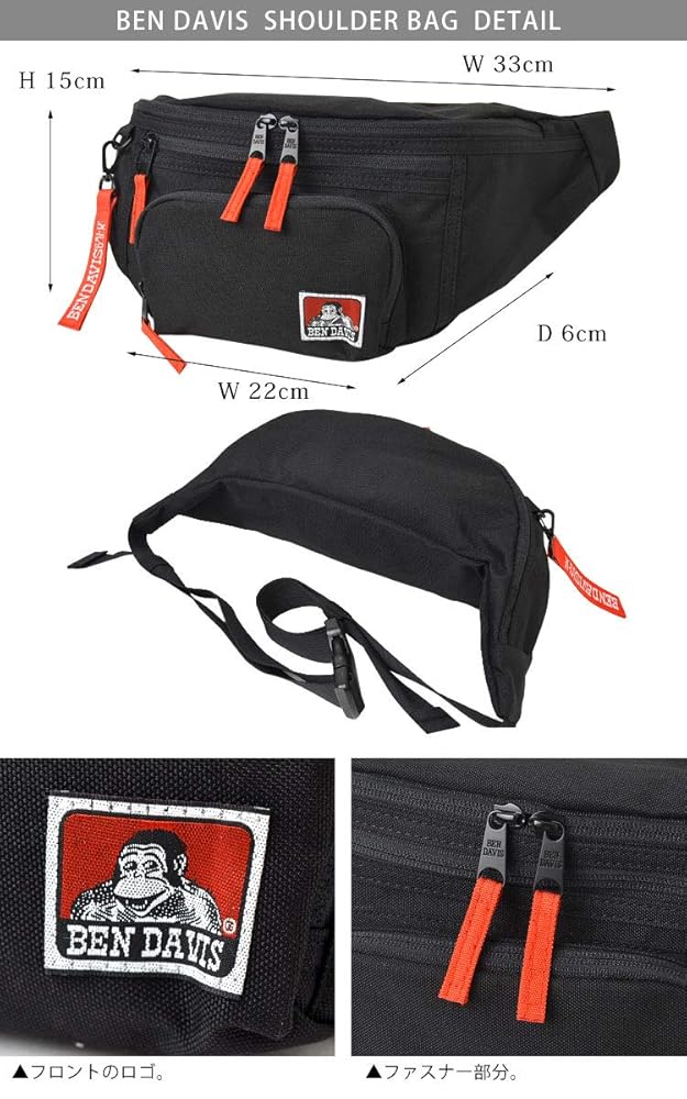 Amazon | [ベンデイビス] BEN DAVIS ボディバッグ レディース