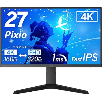 Pixio PX27U Prime NEO Gaming Monitor 27" 160Hz 320Hz FHD 4K IPS Dual Mode Black