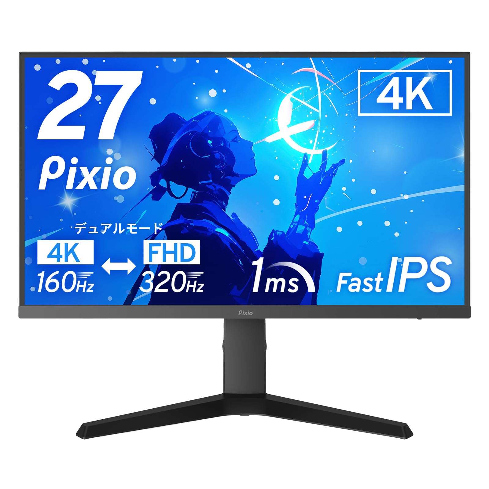 Amazon.co.jp: Pixio PX27U Prime NEO ゲーミングモニター デュアル