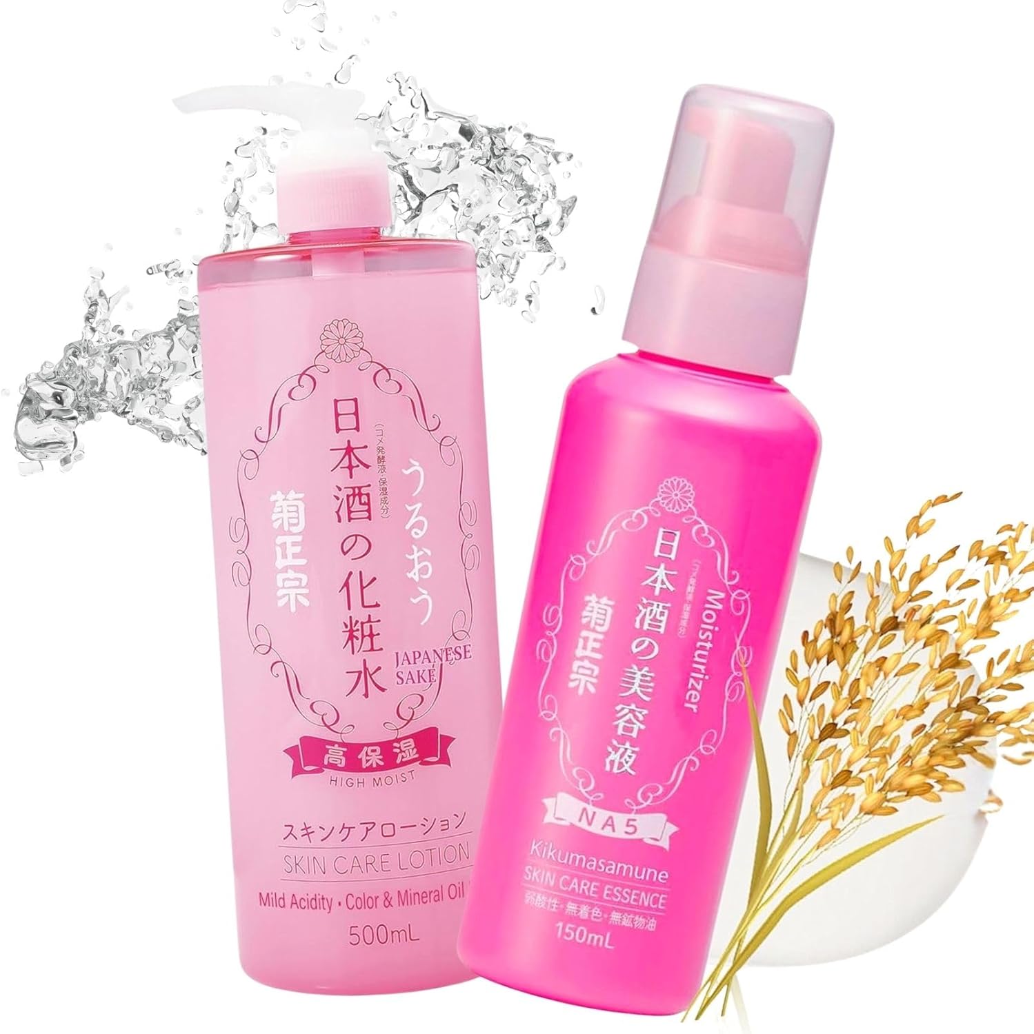 Kikumasamune Hydrating Face Lotion & Face Serum Duo, Face Moisturizer Lotion & Serum for Women with Fermented Rice Extract, Ceramide& Soybean Protein, Japanese Daily Skincare 22.98 fl oz