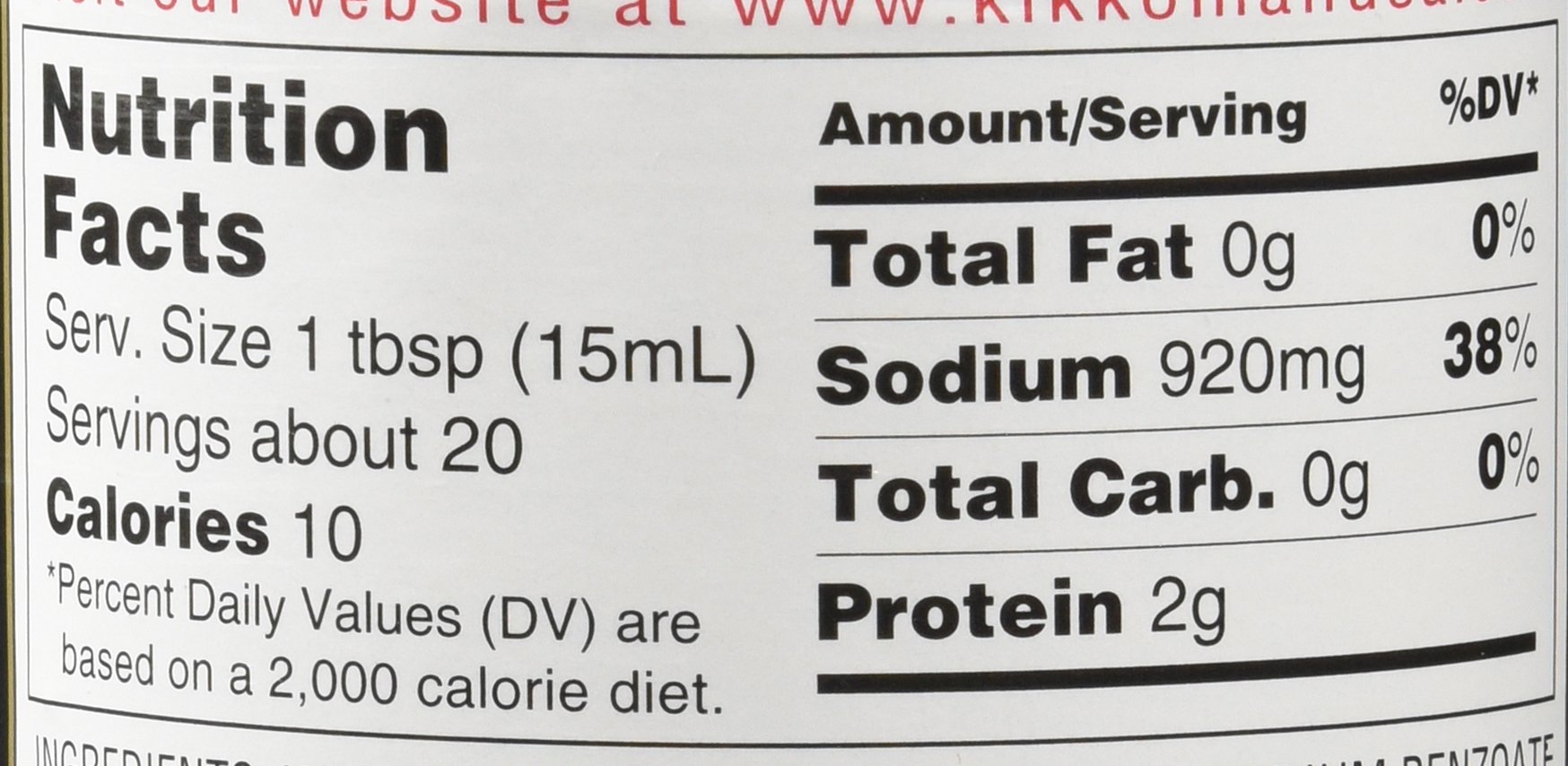 Kikkoman Soy Sauce - 10 oz