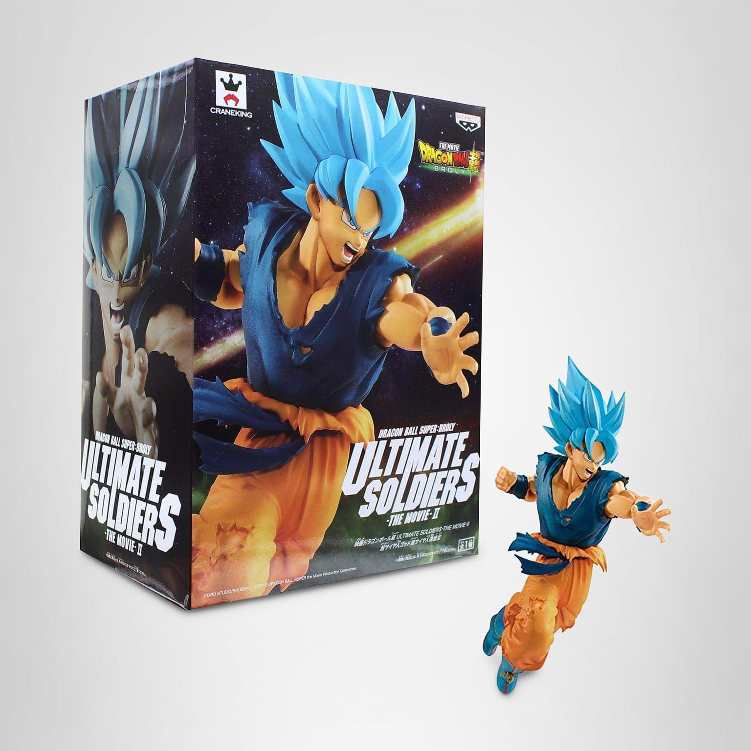 ドラゴンボールフィギュア 5個 ULTIMATE SOLDIERS　未開封　悟空 Amazon.co.jp: バンプレスト 映画ドラゴンボール超 ULTIMATE SOLDIERS