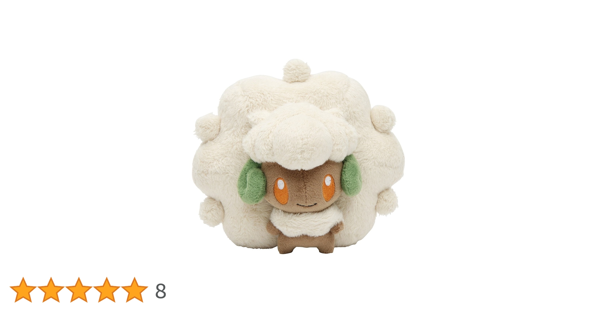 ポケモン　ぬいぐるみ　エルフーン　ポケモンドールズ 202404242303 Amazon.co.jp: ポケモンセンターオリジナル エルフーンドール