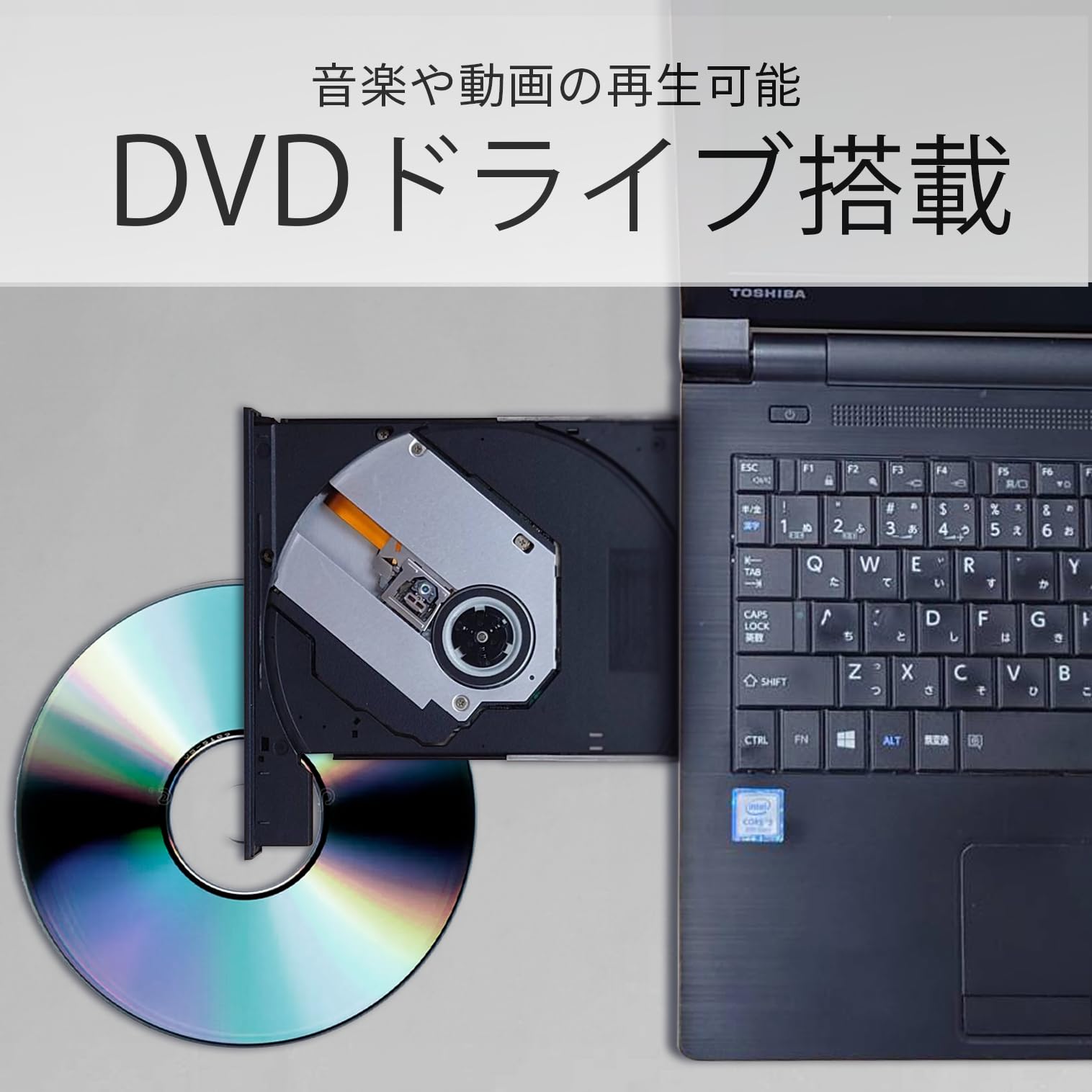 Amazon.co.jp: 【整備済み品】 ノートパソコン dynabook B65/HU 15.6 