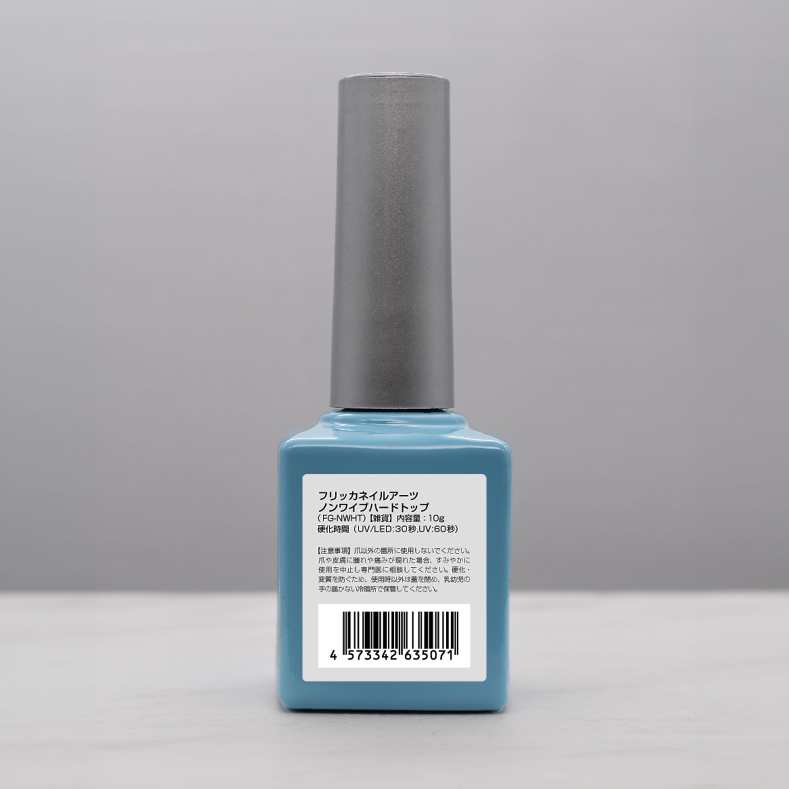 enoi ノンワイプトップコート 2本セット Amazon | flicka nail arts(フリッカネイルアーツ）ノンワイプ