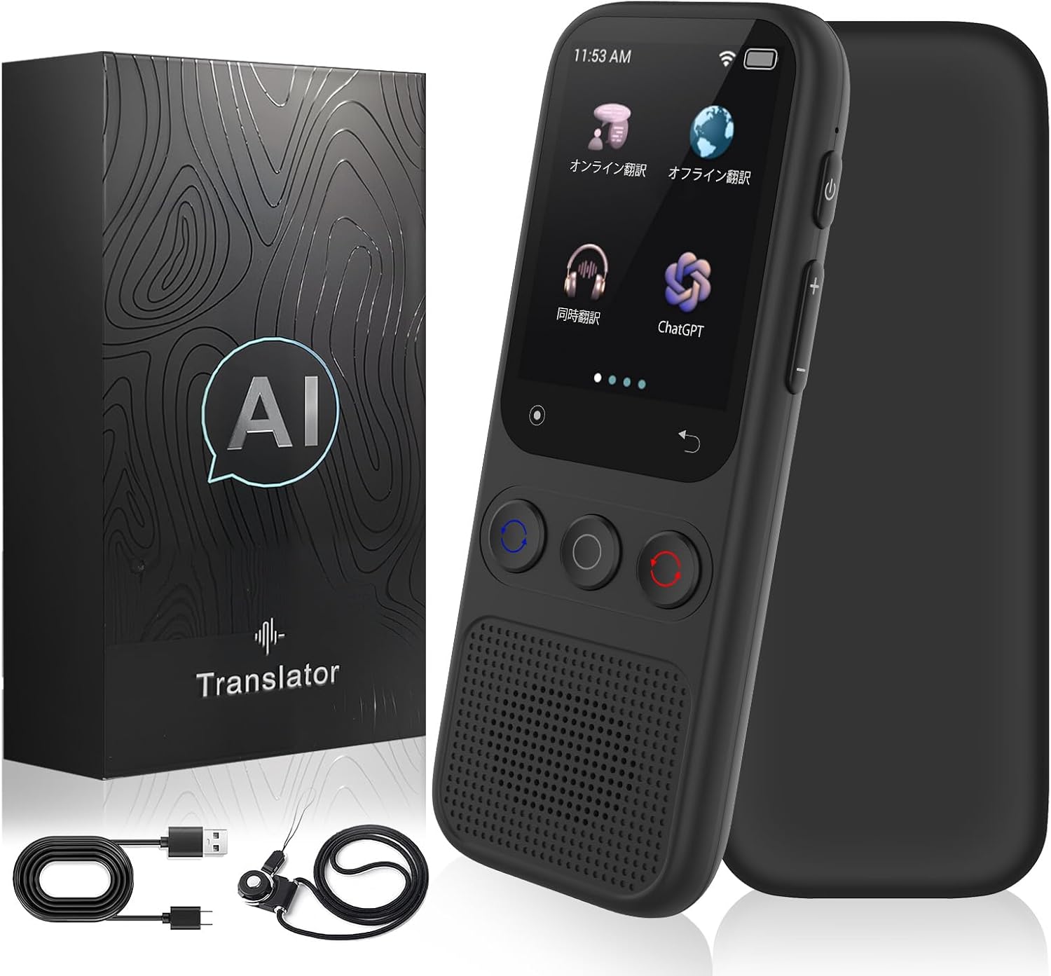 Z15W AI音声翻訳機, オフライン対応, カメラ翻訳機能付き, 双方
