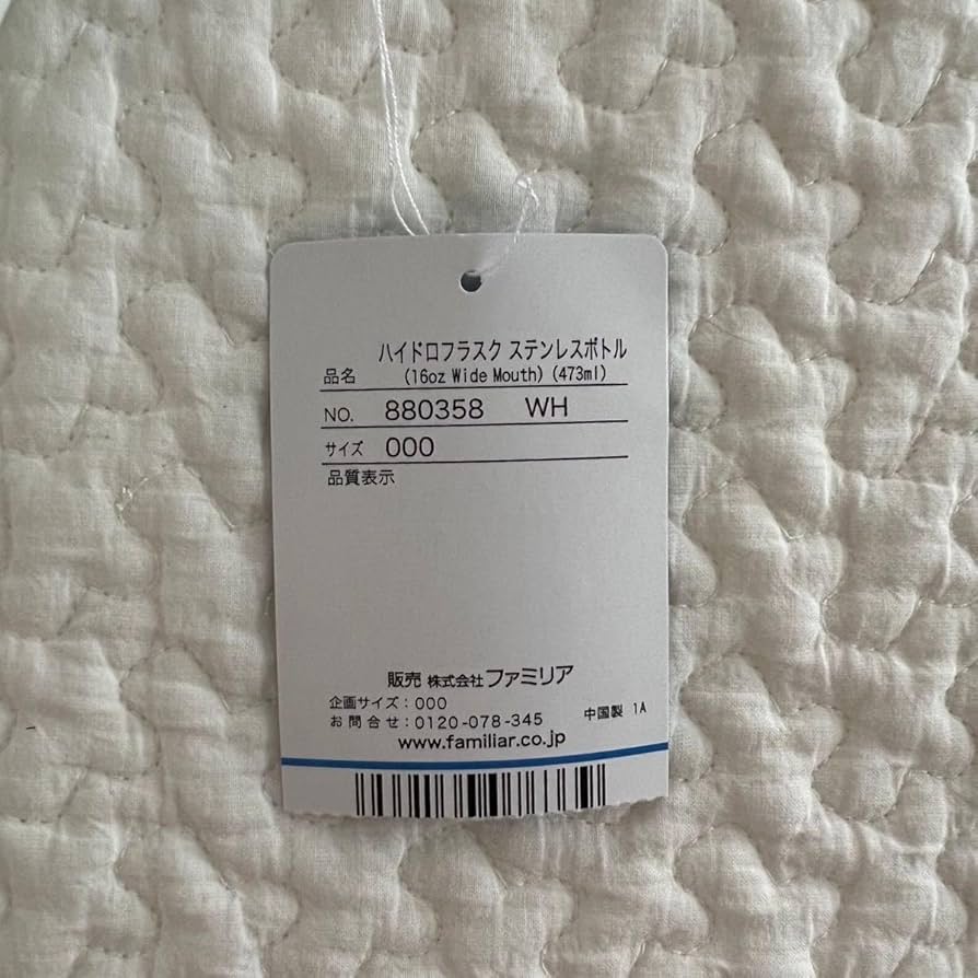 【fumasa】Simply Complicated 247 セットアップ Simply Complicated - 247 Work セットアップ