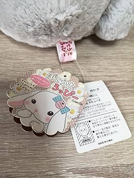 Amazon.co.jp: ぽてうさろっぴー ビッグぬいぐるみ 39センチ