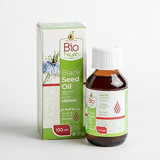 زيت حبة البركة المصرية من Biohayah نيجيلا ساتيفا الكمون الاسود - طبيعي نقي 100% معصور على البارد - مكمل صحي لرفع المناعة وفقدان الوزن ونمو الشعر والعناية بالبشرة 100 مل بيوهايا