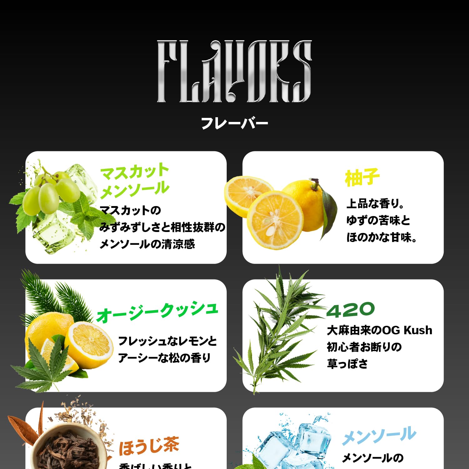 Amazon | skew CBD リキッド 高濃度 cbdベイプ リキッド 86