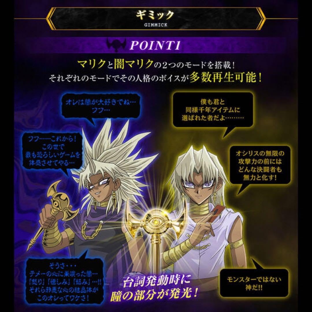 千年ロッド COMPLETE EDITION 新品未開封 Amazon | 千年ロッド COMPLETE EDITION 正規品 | ノーブランド品