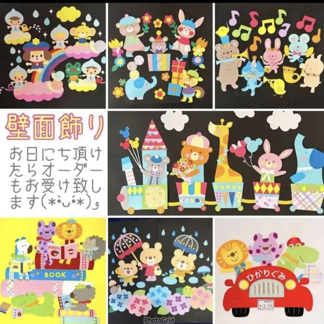 アルバムクラフト　ダイカット　日本の夏② アルバムクラフト ダイカット 日本の夏②