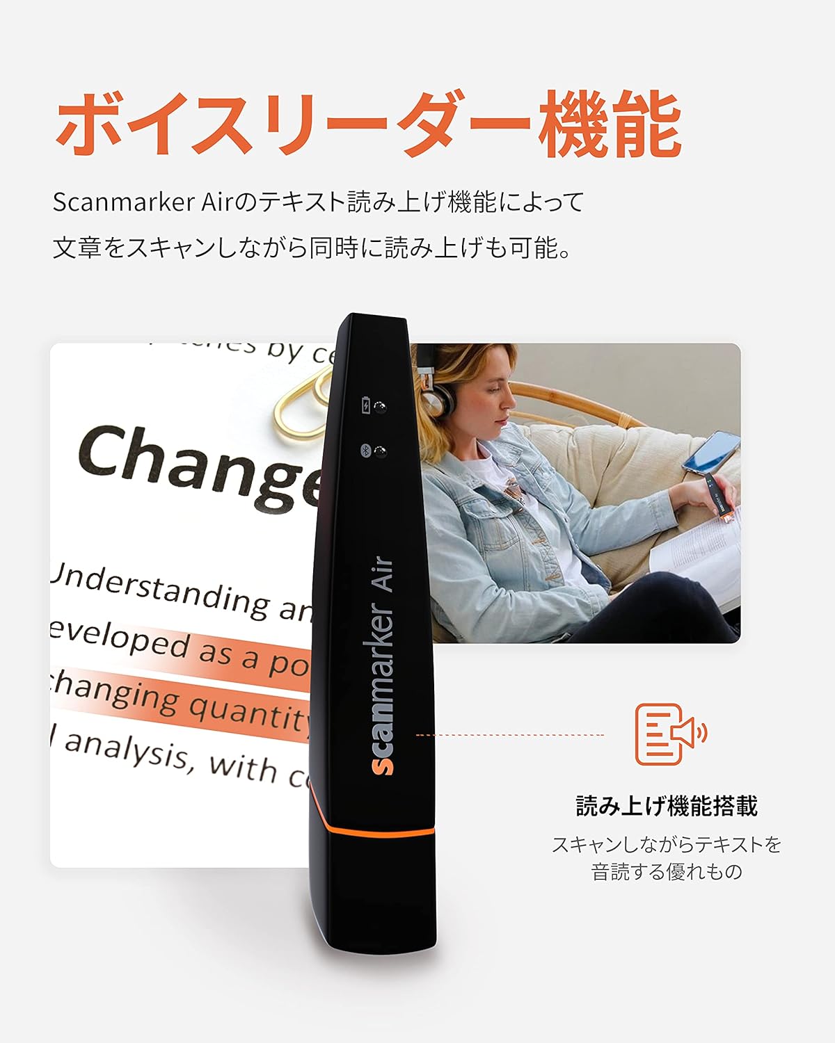 Amazon Scanmarker Air ペン型スキャナー Ocr デジタル ハイライトと読み上げ ワイヤレス Mac Win Ios Androidに対応 ブラック Scanmarker ドキュメントスキャナ 通販