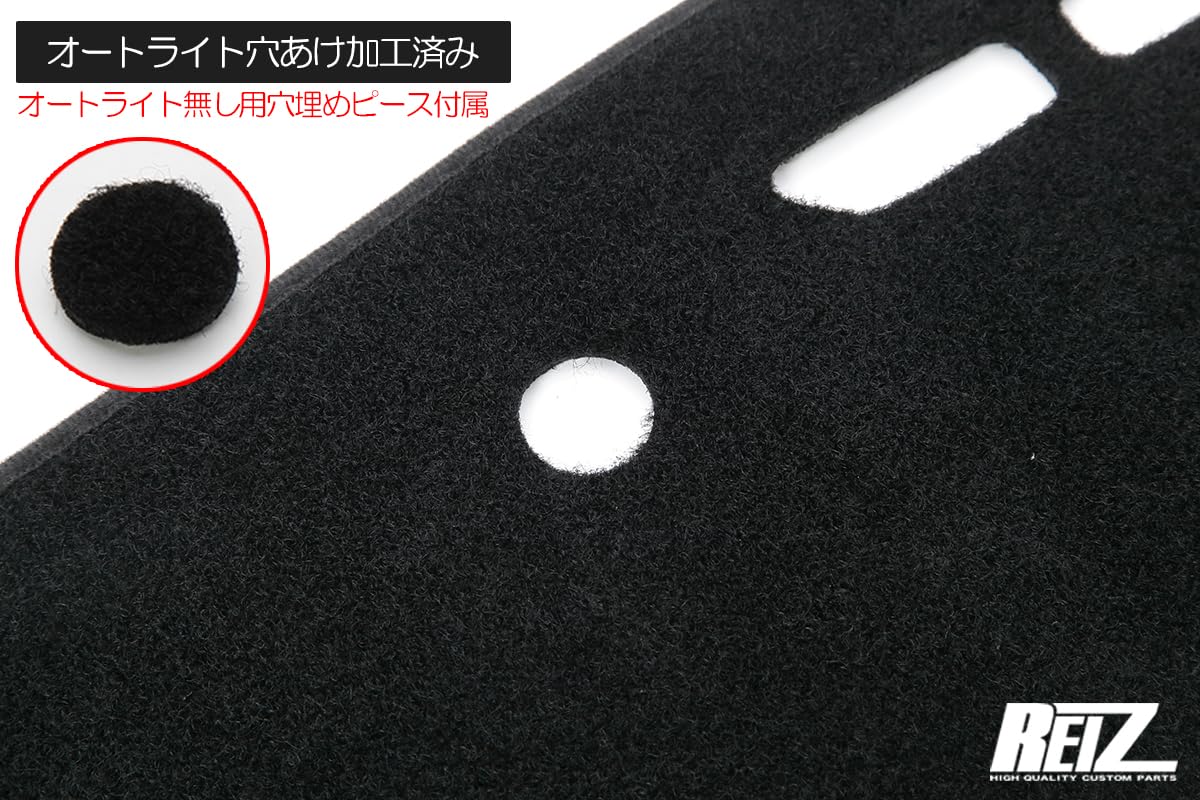 Amazon | DA16T キャリイトラック ※7型まで/ スーパーキャリイ ※5型 