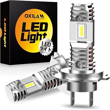 OXILAM Mini Size H7 LED Light Bulbs 200% Brightness 6000K White Light, No Adapter Required Easy Install, H7 Led Bulbs 10 Years Lifespan Halogen Replacement, Pack of 2