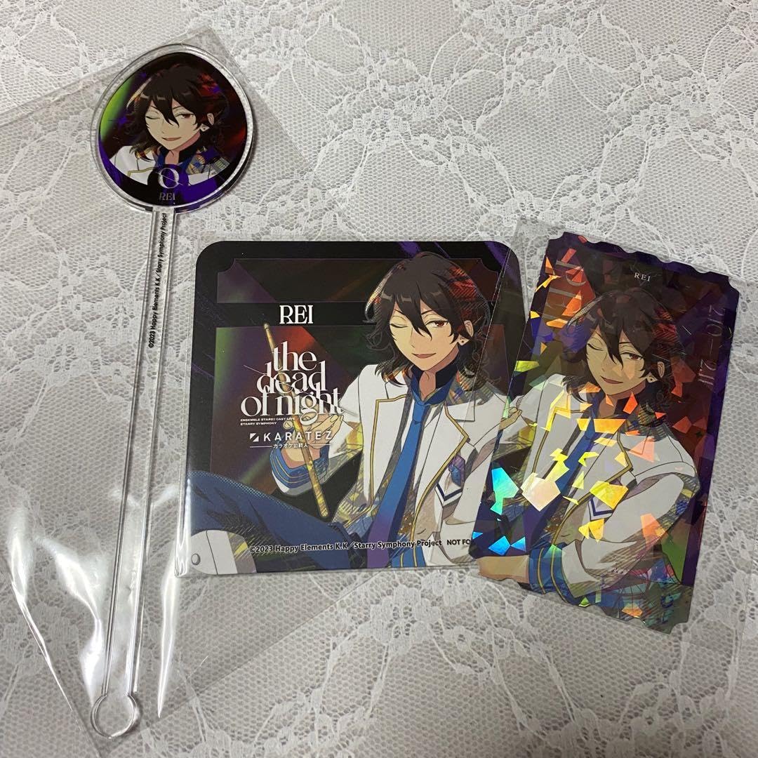 Amazon.co.jp: あんスタ 朔間零 アクリルマドラー コースター