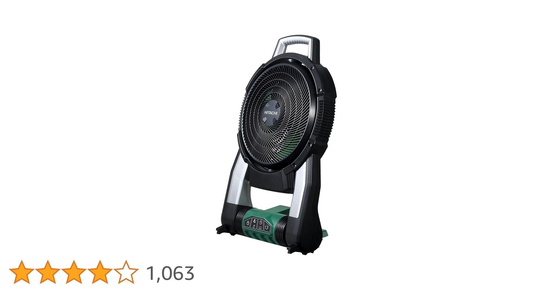 Hitachi Koki コードレスファン UF 18DSAL(NN) 71wRlXUySFL.jpg_BO30,255,255,