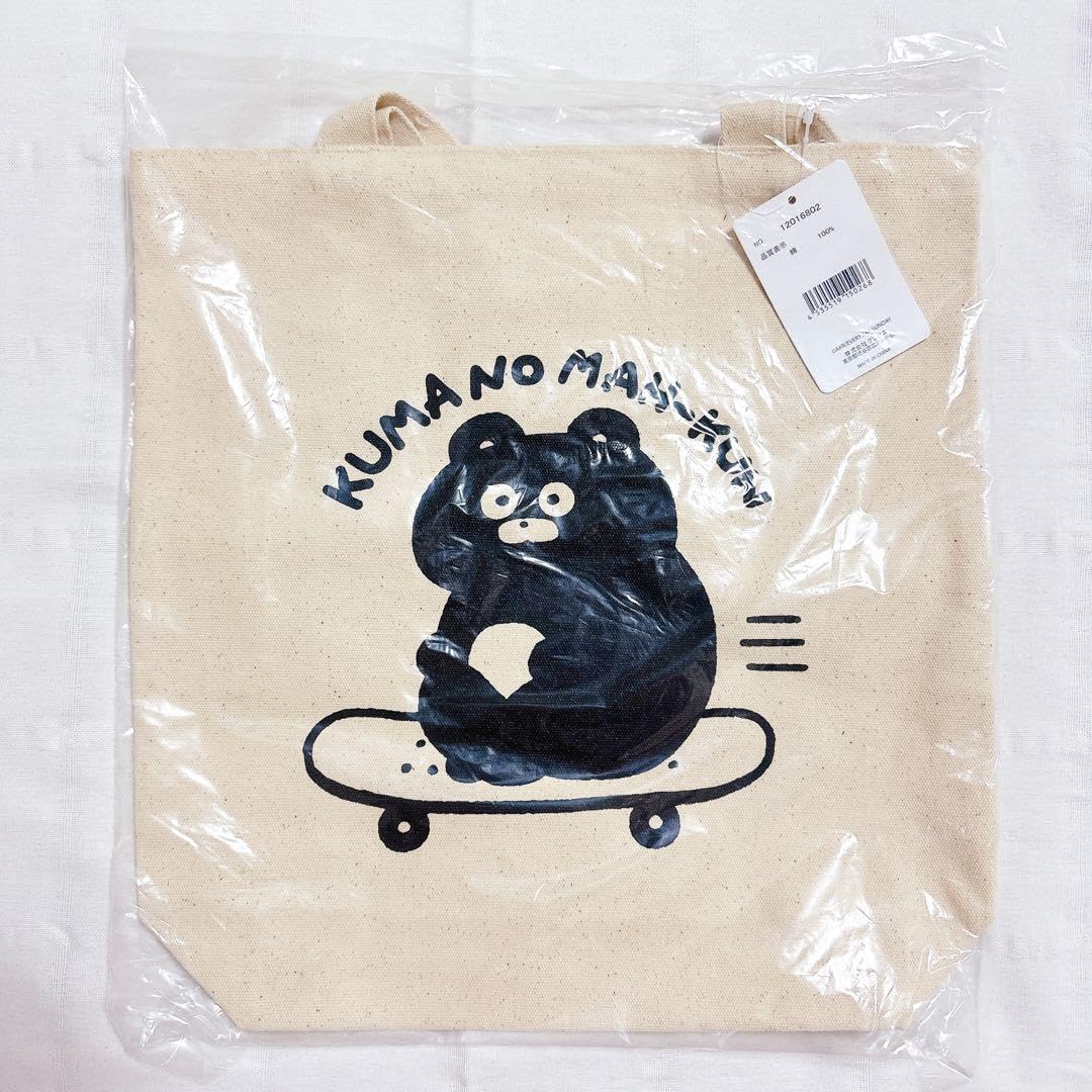 くまのまーくん エブサン 受注アロハT Sサイズ ビッグシルエット Amazon.co.jp: エブサン くまのまーくん LOFT UP トートバッグ : おもちゃ