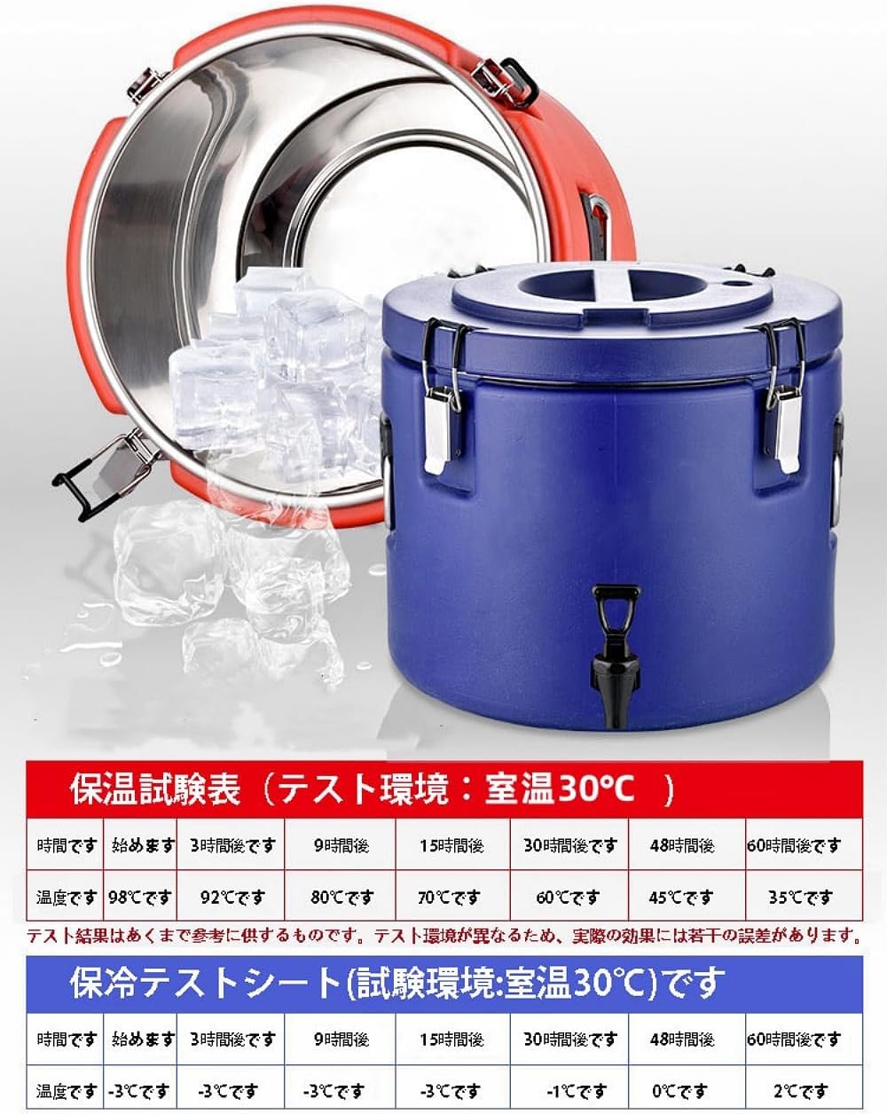 英国アンティーク　ホーロー　ウオータージャグ　タンク　ミントグリーン 蛇口付き Amazon | 水タンク ポリタンク ウォータージャグ タンク ジャグ