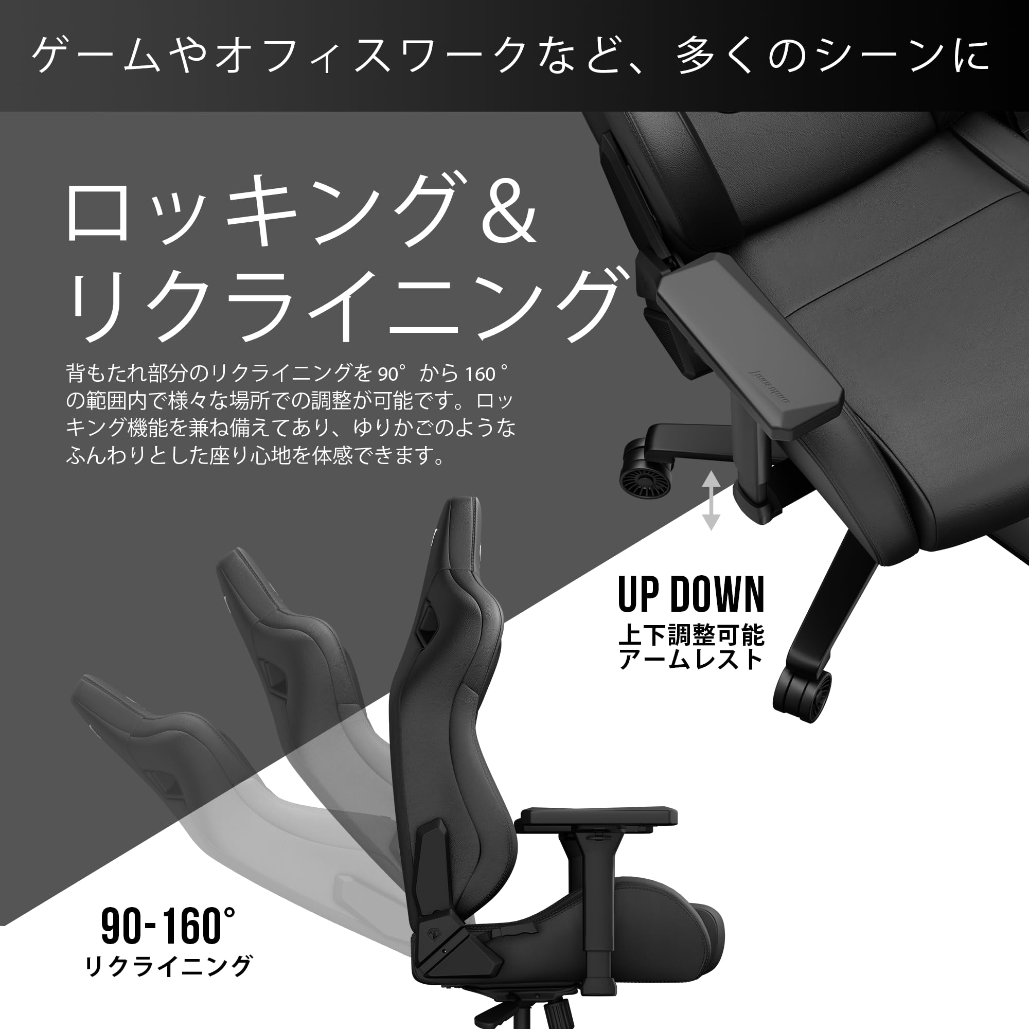 Amazon.co.jp: Andaseat Kaiser Frontier M ゲーミングチェア 4D 