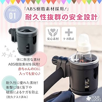 終売　新品未使用　アメリカ限定　2024ホーカスポーカス　ミニードリンクホルダー 新品未使用 アメリカ限定 2024 ホーカスポーカス ミニー