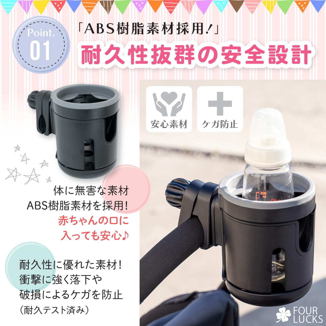 紫音さん専用。GW限定値引！！2人乗り ブラックベビーカー カップホルダー付き 紫音さん専用。GW限定値引！！2人乗り ブラックベビーカー