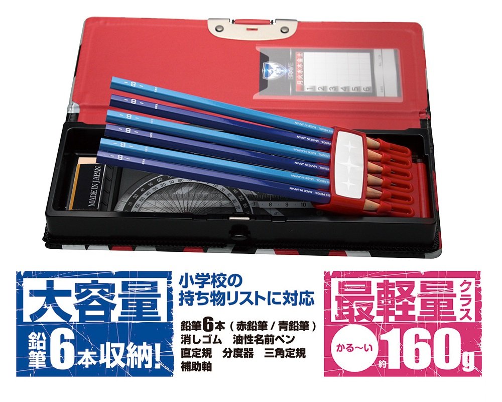 きーな トヨタ ランドクルーザー ZX モデリスタエアロ リヤエンター