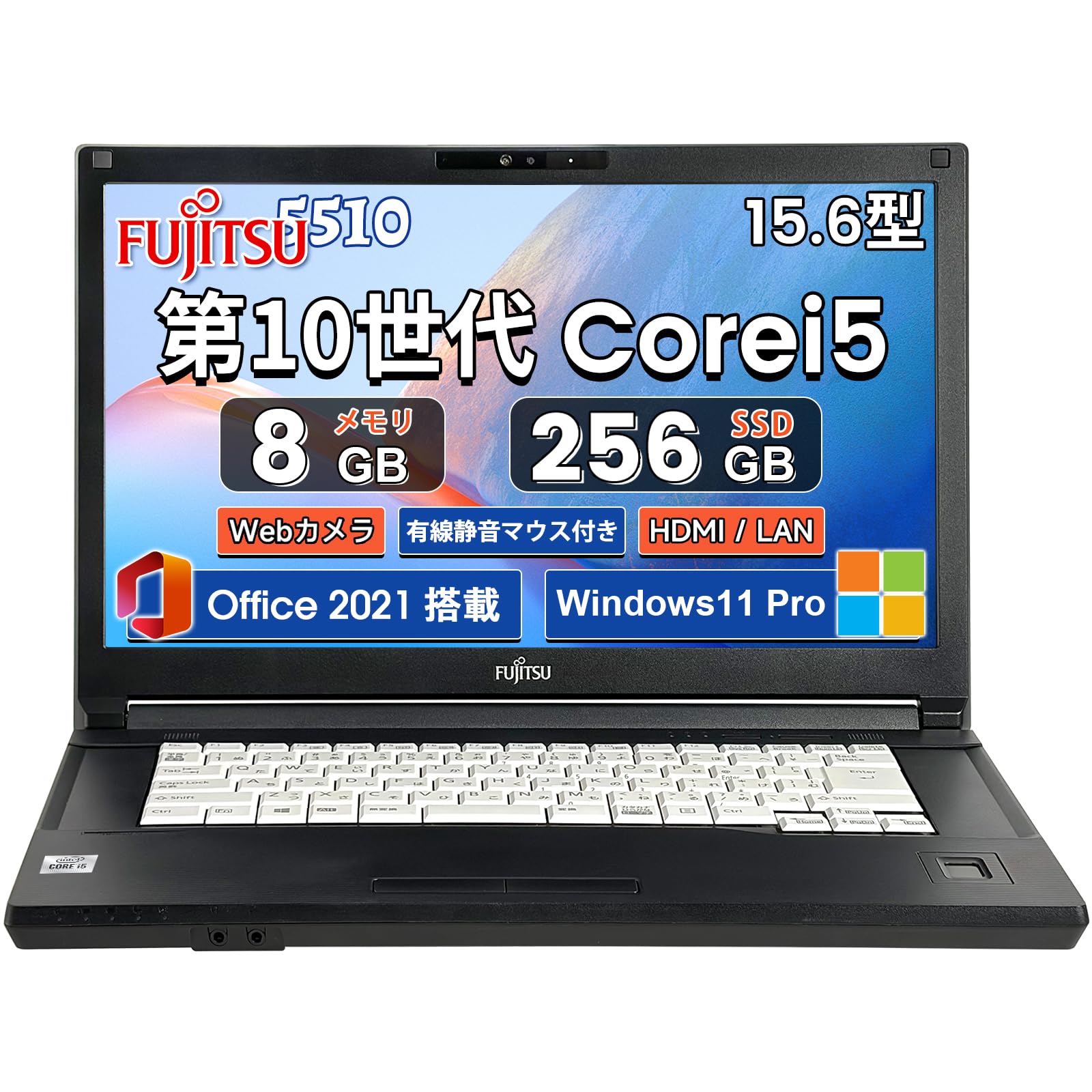 Amazon.co.jp: 【整備済み品】中古 ノートパソコン 富士通 A5510/ 15.6
