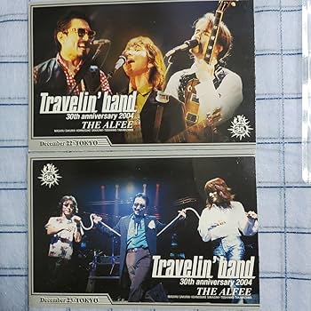THE ALFEE Takamiy グッズ色々セット Amazon.co.jp: THE ALFEE アルフィー 高見沢俊彦 ブロマイド