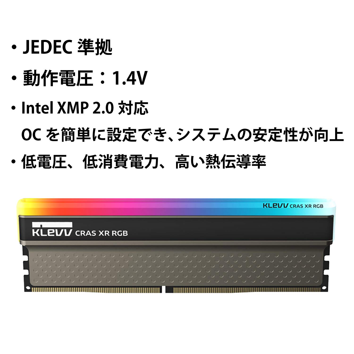 Amazon | ESSENCORE KLEVV デスクトップPC用 ゲーミング メモリ PC4