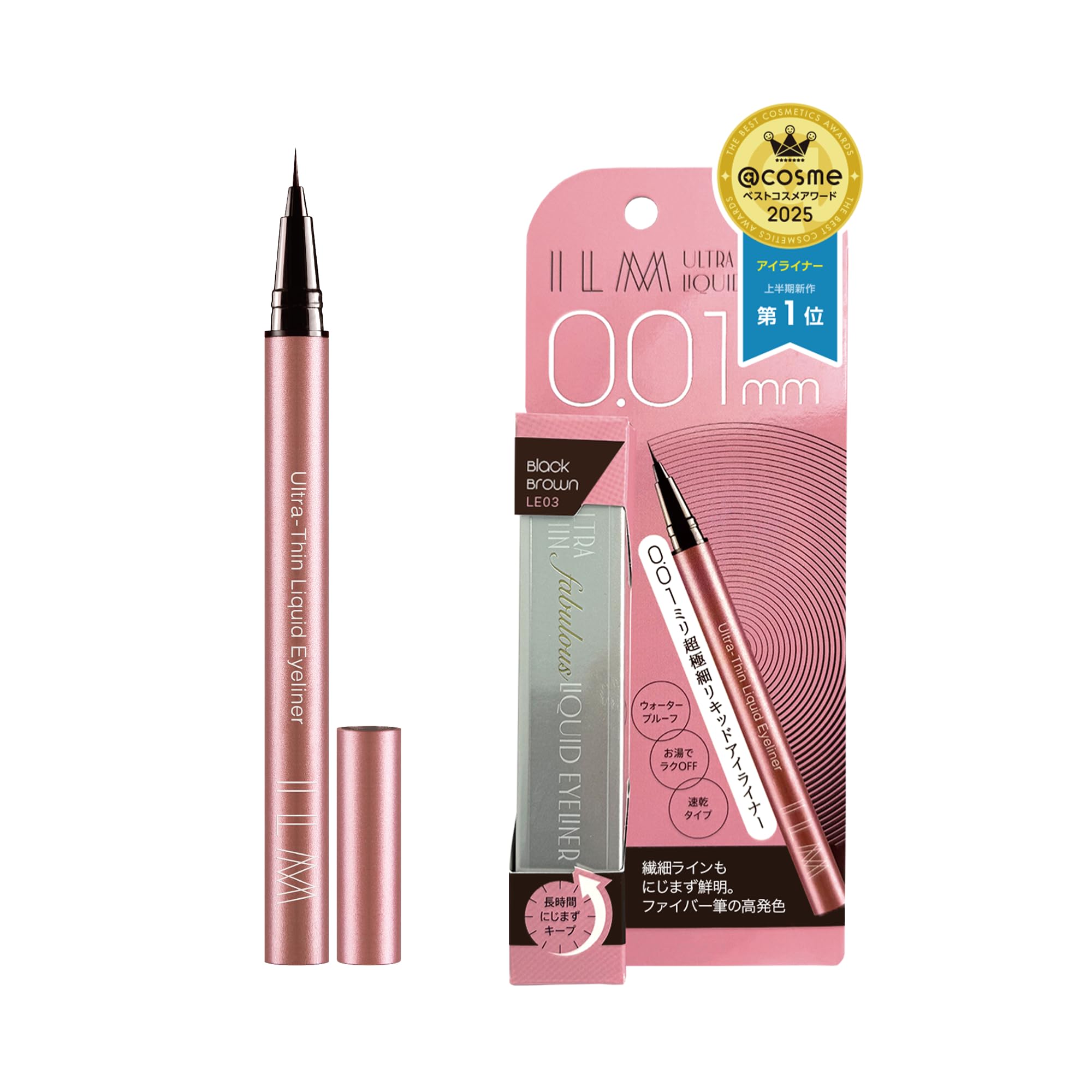 Liquid NailLiner ネイルライナーペン　2025年７月購入 Amazon.co.jp: ILM ウルトラシン リキッドアイライナー 0.01mm 超極細