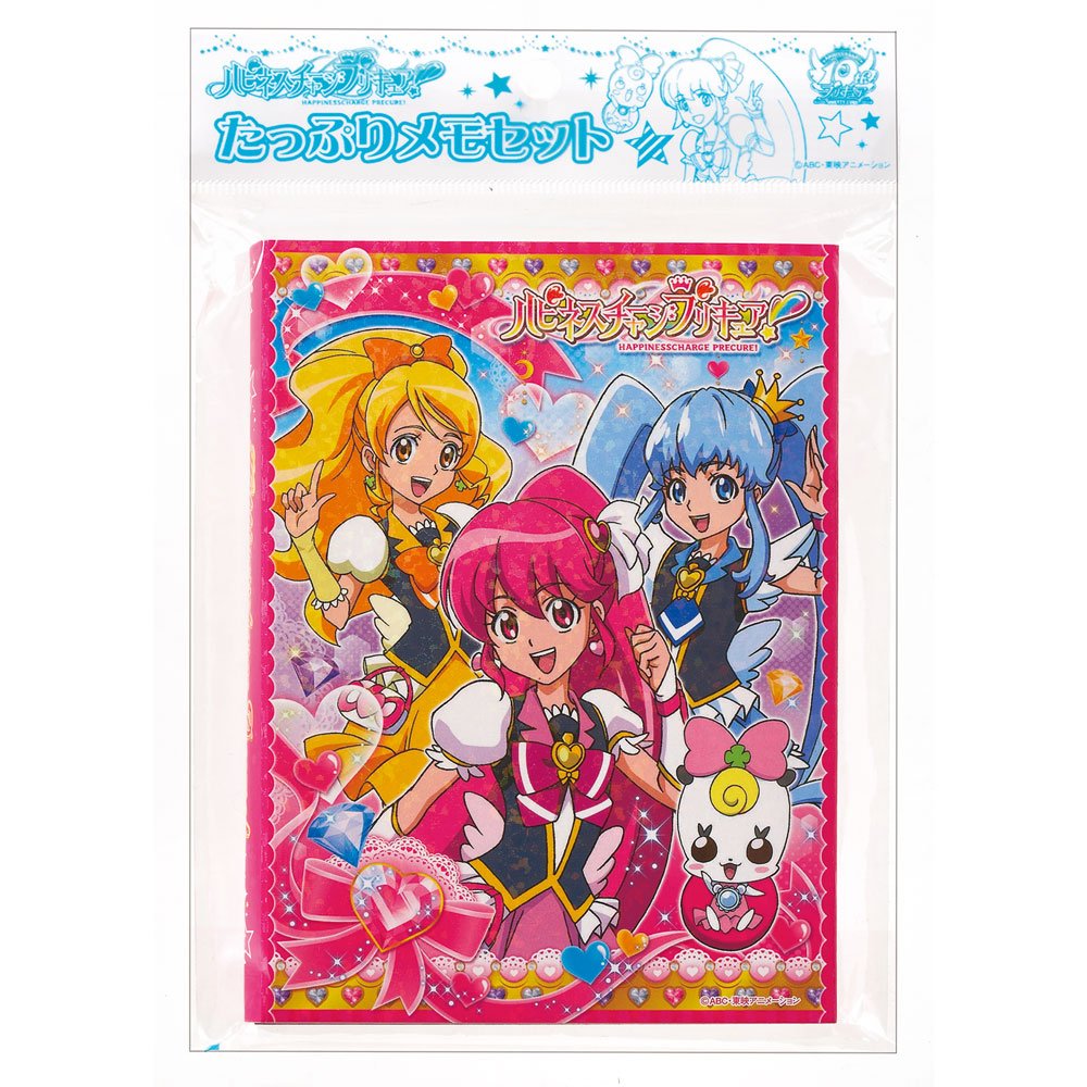☆メモ Amazon.co.jp: サンスター たっぷりメモセット ハピネスチャージ