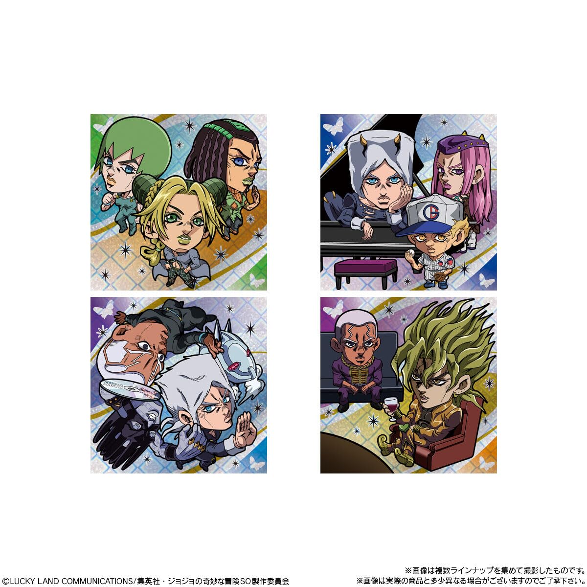 ジョジョの奇妙な冒険 にふぉるめーしょん シール jojo Amazon.co.jp: にふぉるめーしょん ジョジョの奇妙な冒険 シール