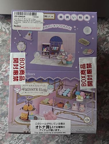 Amazon.co.jp: サンリオ LTキキララの