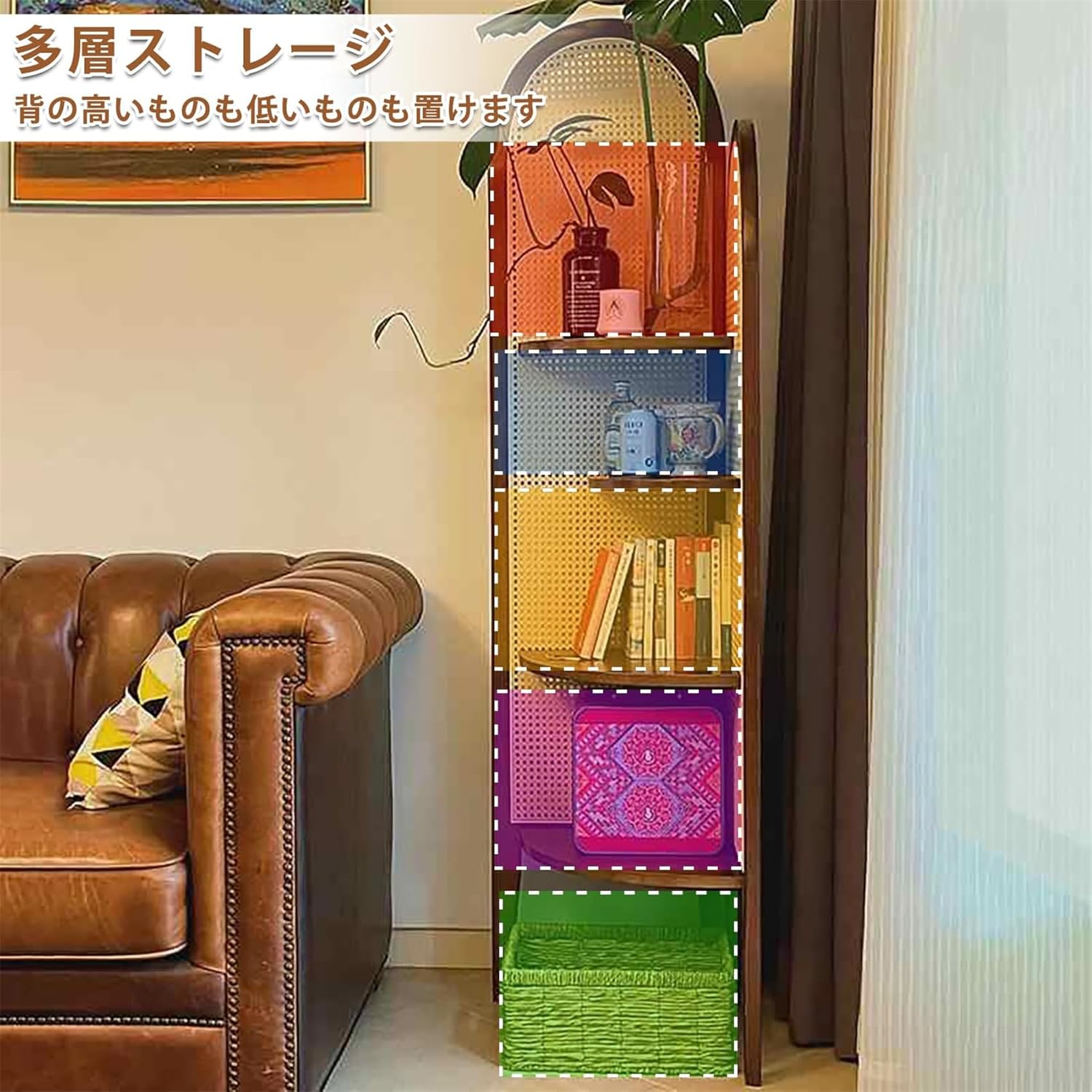 3段ラタンシェルフ 籐のコーナーラック 籐家具 ラタン家具 ラタン棚 ラタン コーナーシェルフ 籐家具 3段 収納棚 ナチュラル 北欧風 ラック